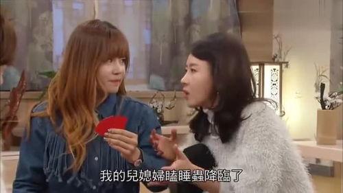 爆瓜剧透豪门全家跪了