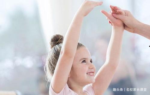 如何培养一个女孩,全方位培养女孩的成长之路