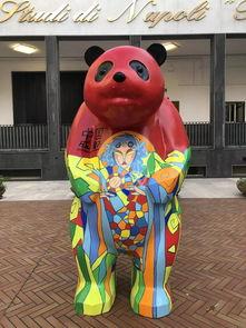 帕特诺普,探索古希腊民主政治的智慧之光