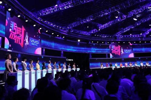 非诚勿扰,情感碰撞中的爱情抉择