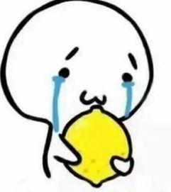 先婚后爱,不,先吃瓜,从吃瓜到爱情的甜蜜转变